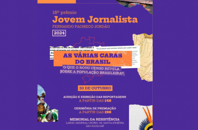 Foto: Audição Pública e premiação do Prêmio Jovem Jornalista será na próxima quarta-feira (30), no Memorial da Resistência, SP